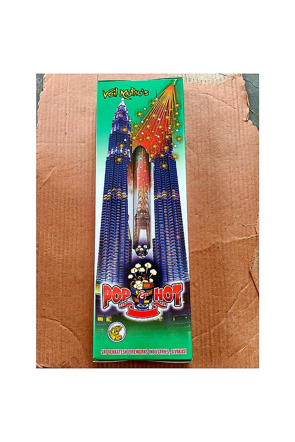 POP &amp; HOT CANDLE (3PCS)