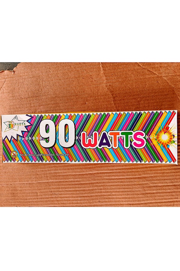DIGITAL WALA (90WATS)