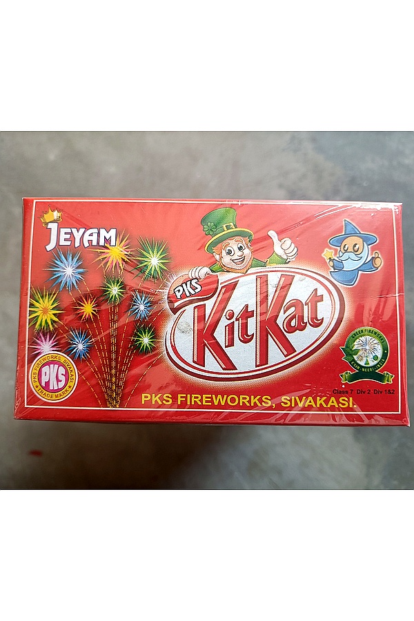 KIT KAT