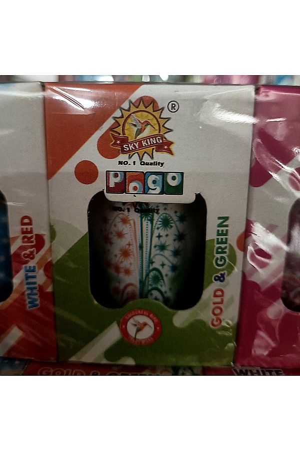 POGO FOUNTAIN (SINGLE)