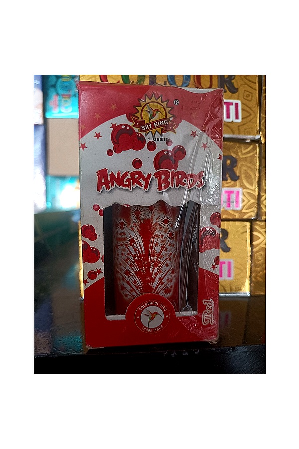 ANGRY BIRDS FOUNTAIN (SINGLE)
