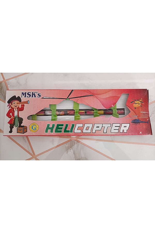HELICOPTER (5PCS)