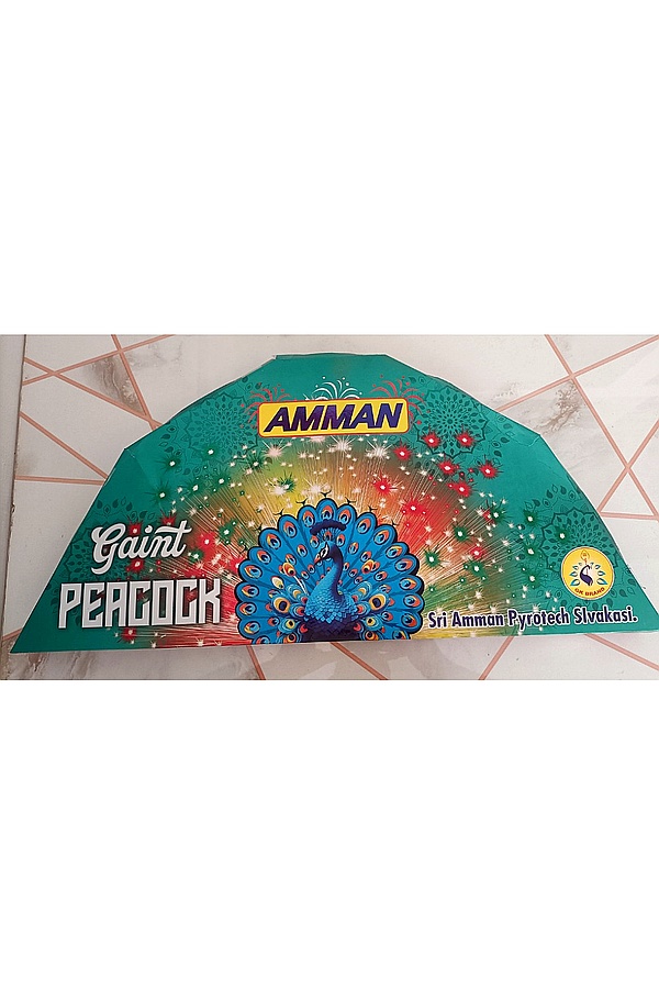 DHANDIYA PEACOCK / BADA PEACOCK