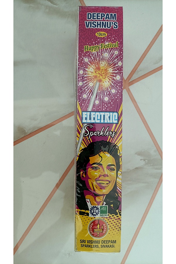 10CM ELECTRIC SPARKLERS
