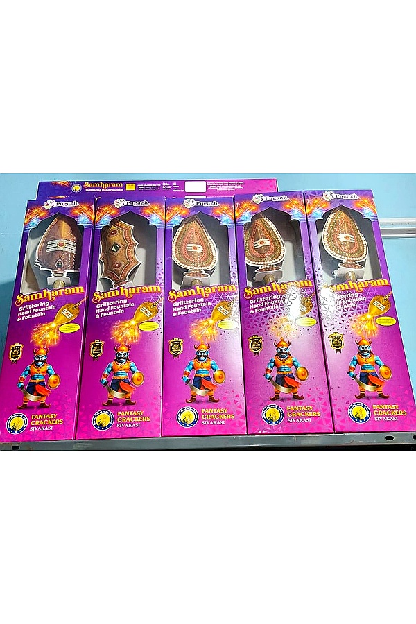 SAMHARAM (VEL)(2PCS FOUNTION)