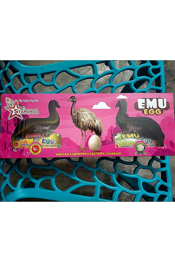 EMU EGG WITH SIREN (2 Pcs)