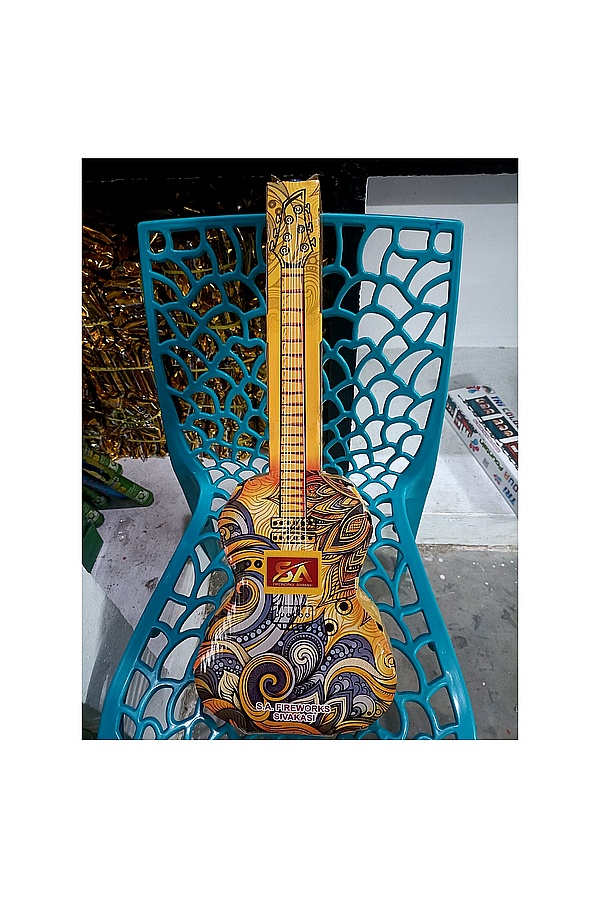 GUITAR (water queen)