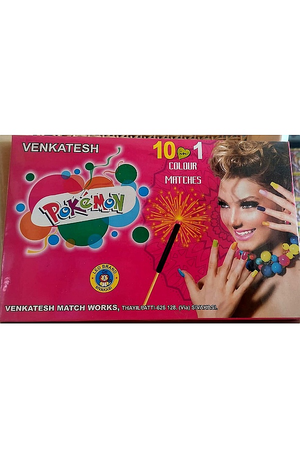 POKEMON COLOUR MATCH (10box)