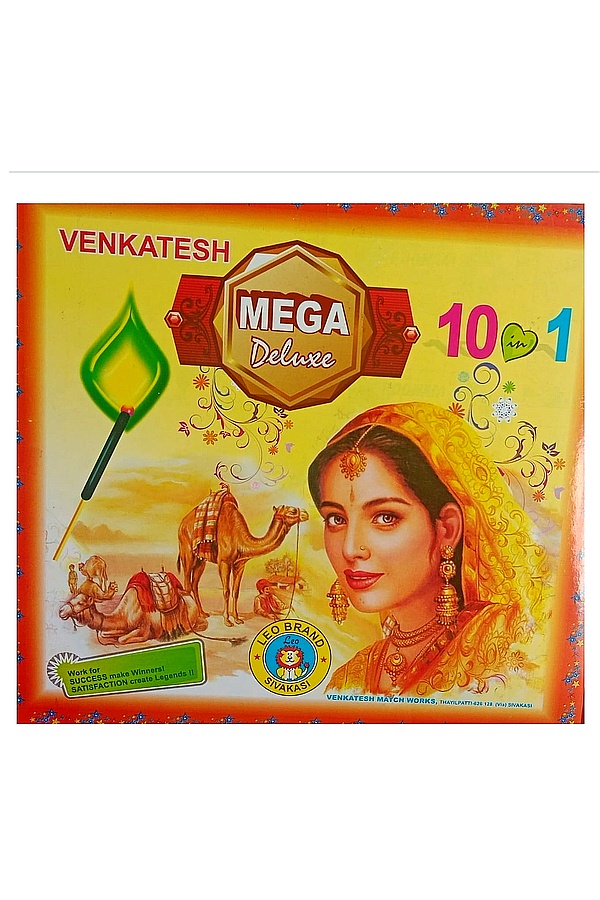 MEGA LAPTOP MATCH (10box)