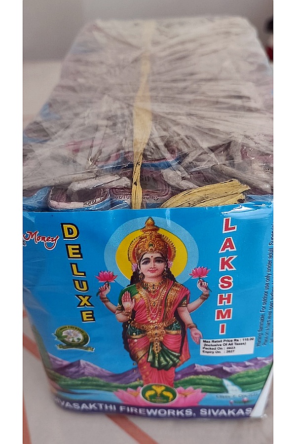 4 DLX LAKSHMI