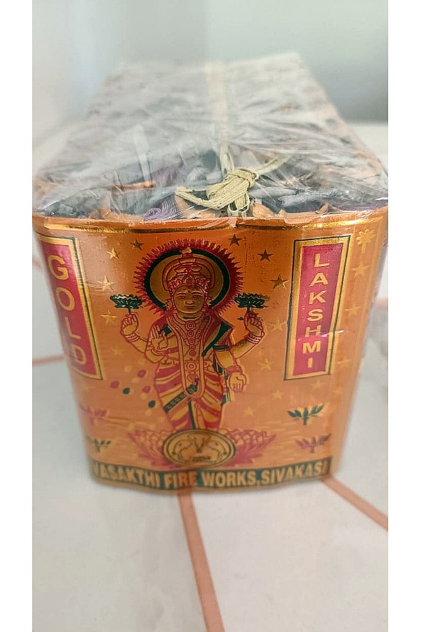 4 SUPER DLX LAKSHMI/GOLD