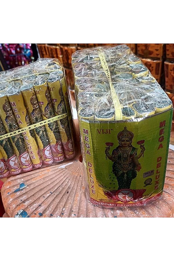 6 MEGA DLX