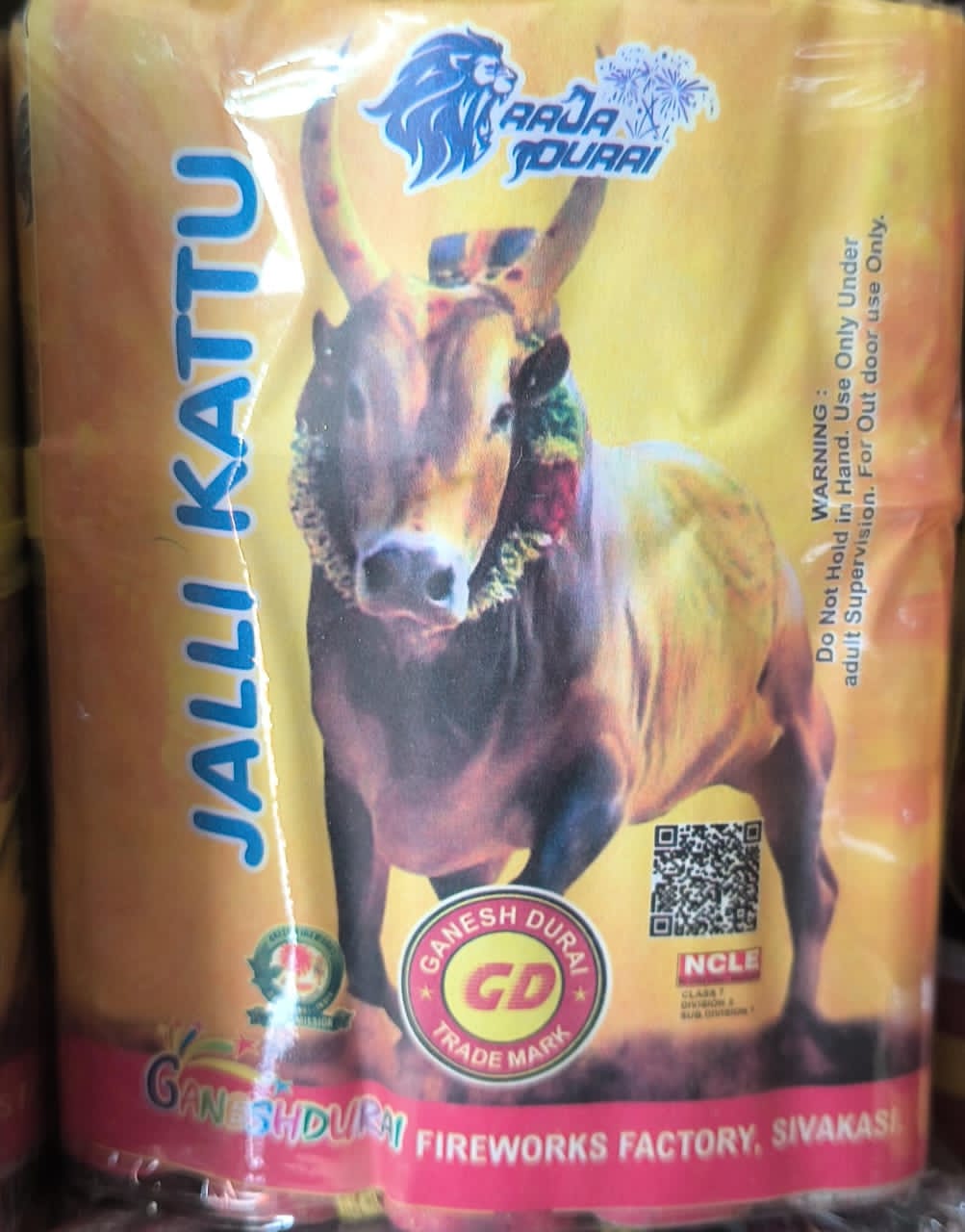5" JALLIKATTU