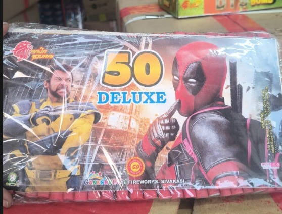 50 DELUXE WALA