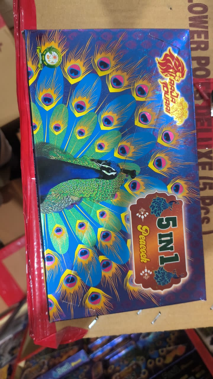 5IN1 PEACOCK