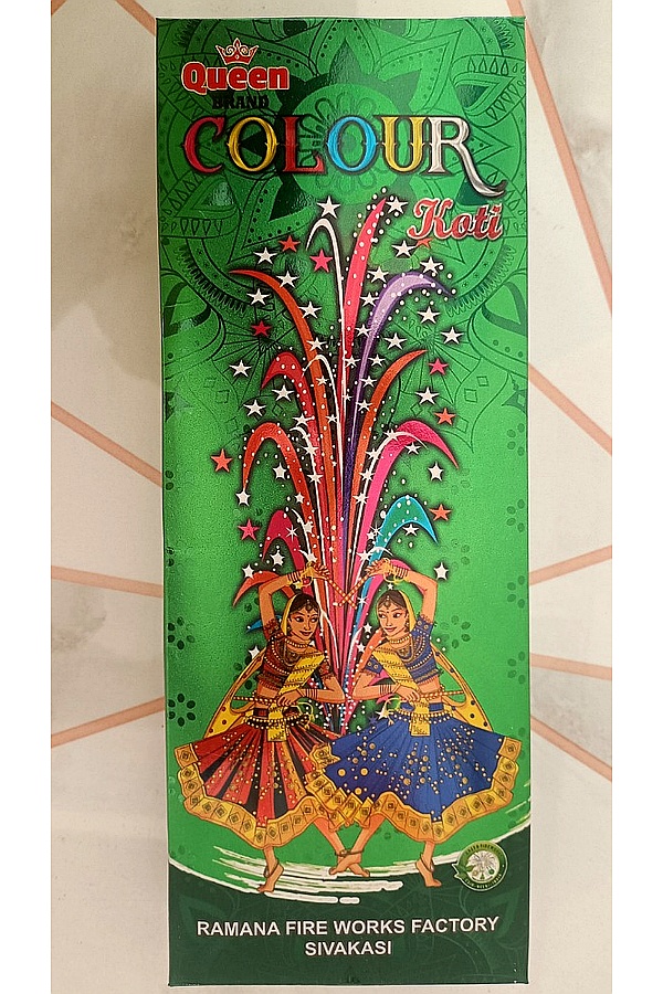 COLOUR KOTI