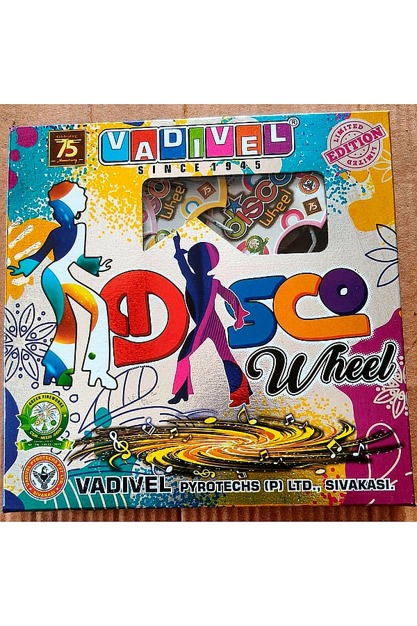 DISCO WHEEL (5PCS)