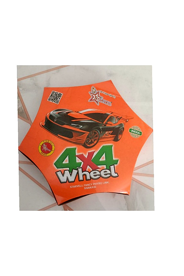 4*4 STAR / LOTUS WHEEL (5PCS)