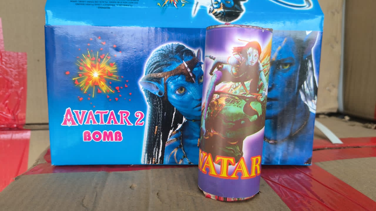 AVATAR 2 (10PCS)