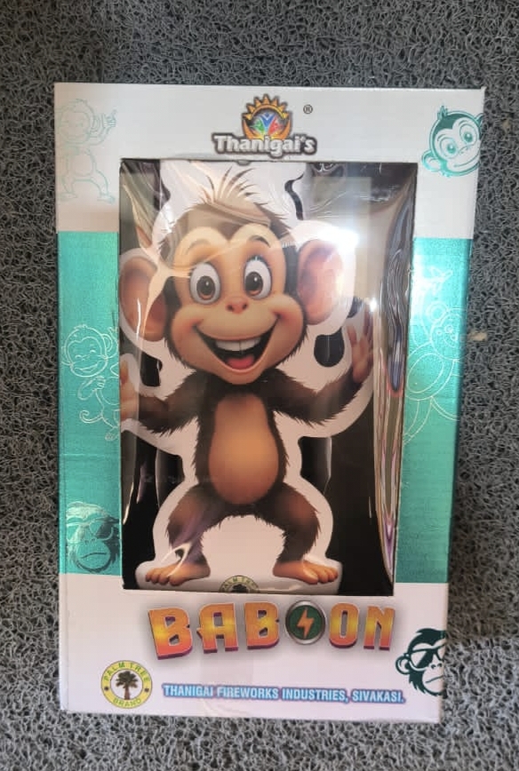 BABOON