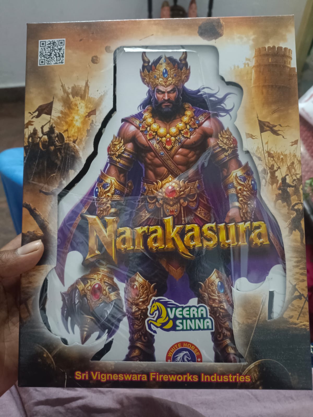 NARAKASURA