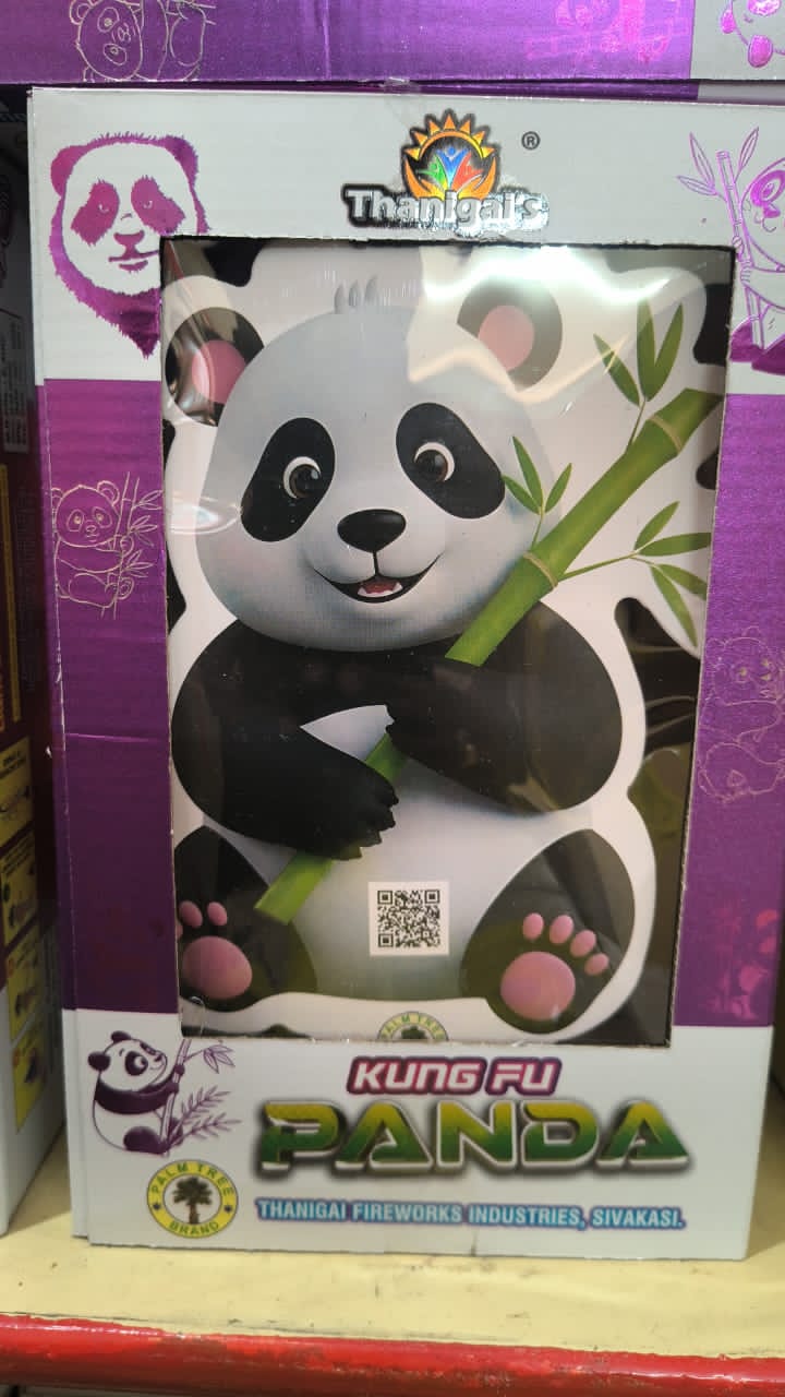 PANDA (2in1)