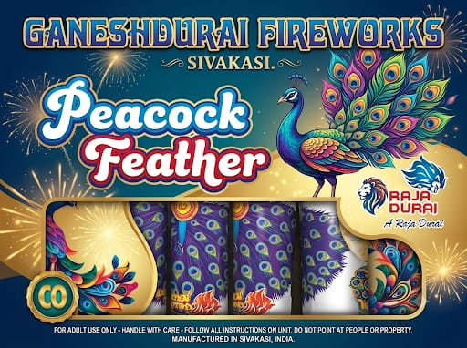 PEACOCK FEATHER (5PCS)