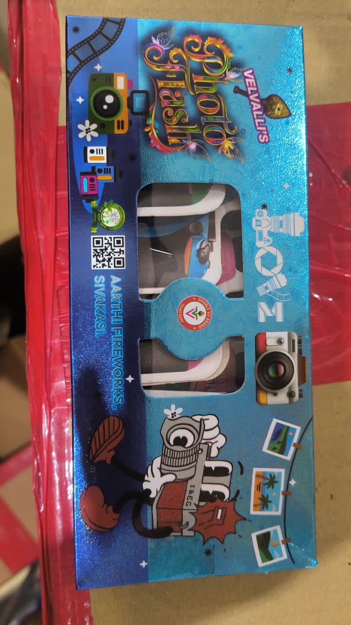 PHOTO FLASH (5PCS)