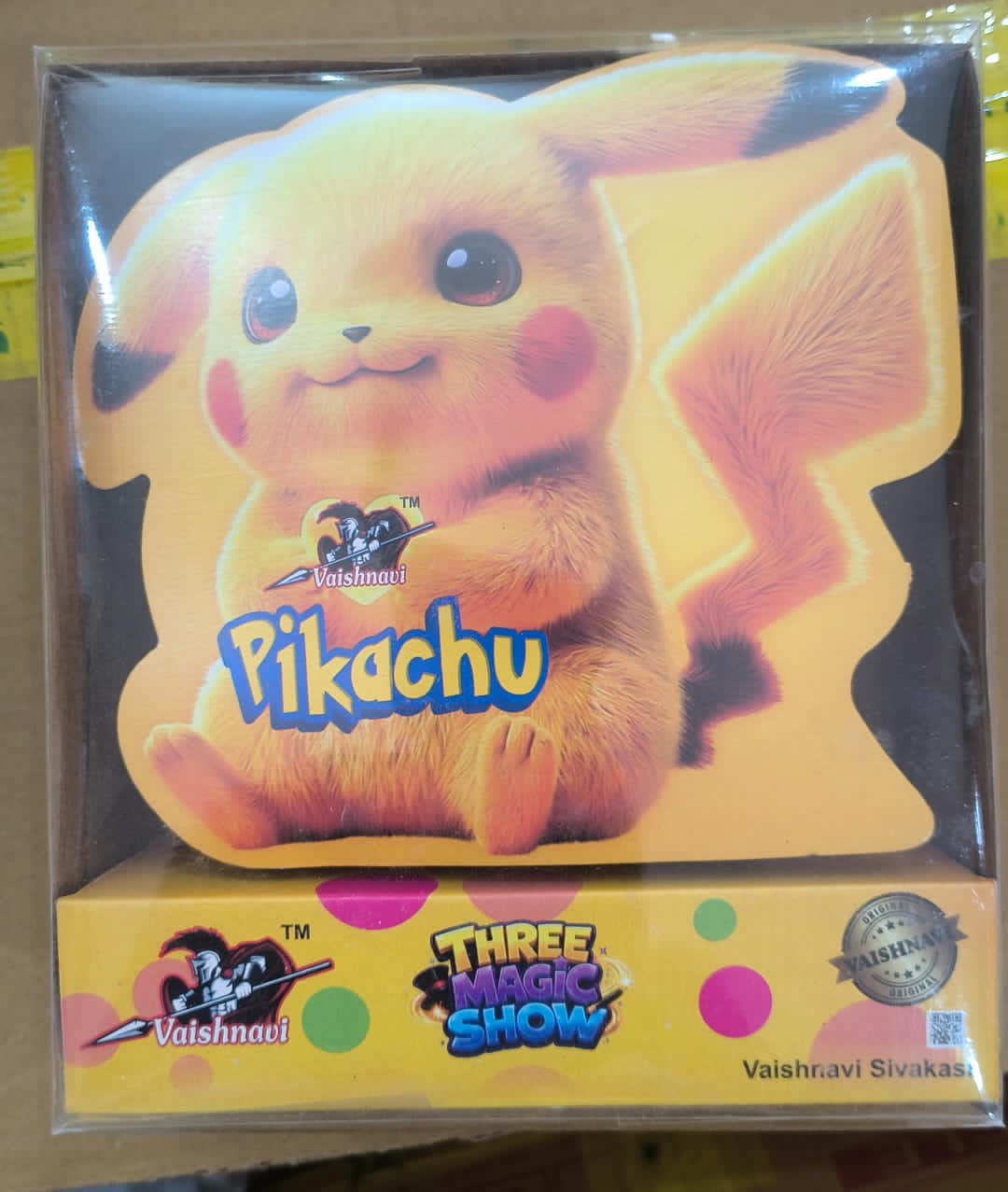 PIKACHU (3in1)