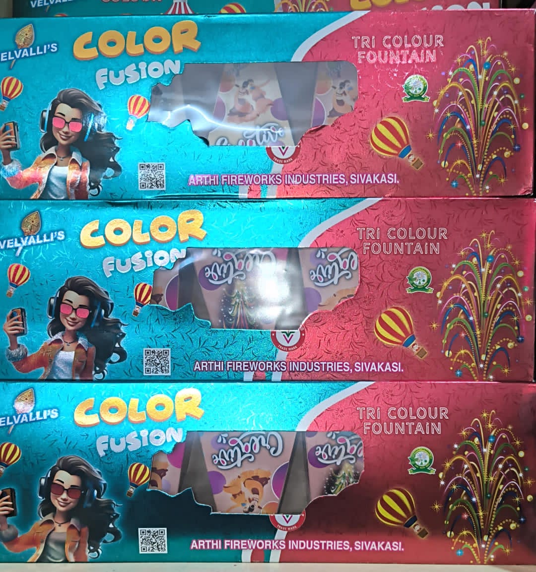 TRICOLOUR FOUNTAIN (5PCS)
